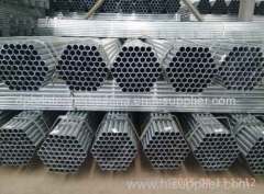 erw round gi pipe in China Dongpengboda