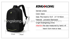 2016 Leisure young people fashion school backpack laptop bags