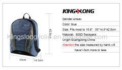 Innovative fashion stitch backpack laptop bags