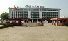 Kunshan Alex Railway Fastening Co.,Limited