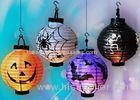 Four Patterns Halloween Hanging Paper Pumpkin Lanterns Party Decorations