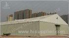 Durable Custom Big Industrial Storage Tents With Corrugated Sheet Wall