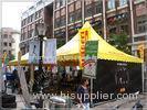 Yellow Top Cover Fabric High Peak Tents High Performance 80 KM / H Wind Load