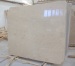 Crema Nova Marble slabs