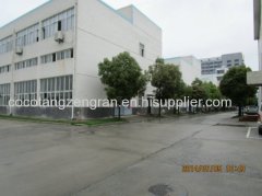 Anhui Zengran Packaging Technology Co., Ltd.