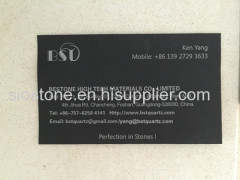 China Black Color Quartz Stone Polished Solid Surface