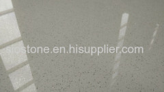 Shining White Quartz Stone Slab