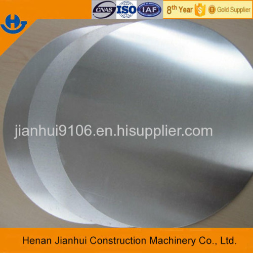 high quantity 7mm aluminium circle from factory