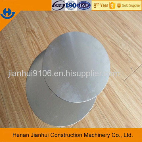  mill finish 0.36mm ~ 10mm aluminum circle for cookware, lighting, reflector, decoration