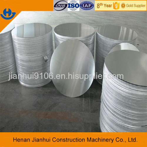 high quantity 7mm aluminium circle from factory