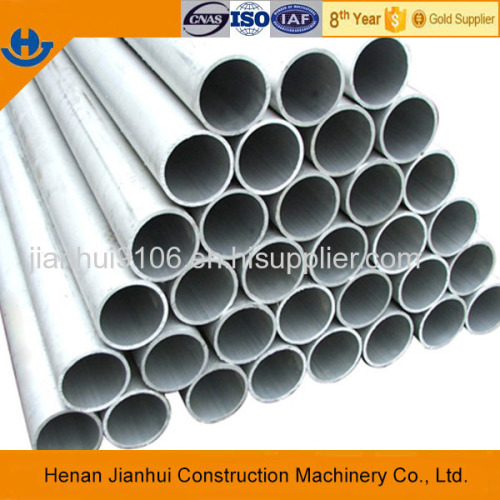 TP316L stainless steel seamless tube from china