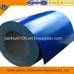 Hot dip aluminum-zinc plate/coil from china