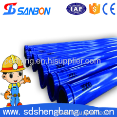 High Pressure Wear Resisting Concrete Pump Pipe