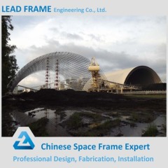 Prefab Space Frame Construction Metal Storage Shed