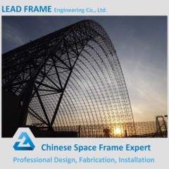 Economic space frame steel coal shed