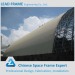 Long span arch coal storage for power plant