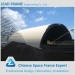 Long span arch coal storage for power plant
