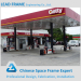 Custom size steel metal gas filling station canopy