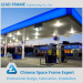Prefabricated space frame fast install gas station construction