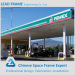 Economical space frame structure petrol station