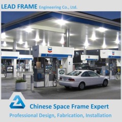 Prefabricated steel structure petrol station building