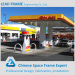 Economical space frame structure petrol station