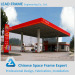 Steel frame structure gas station construction