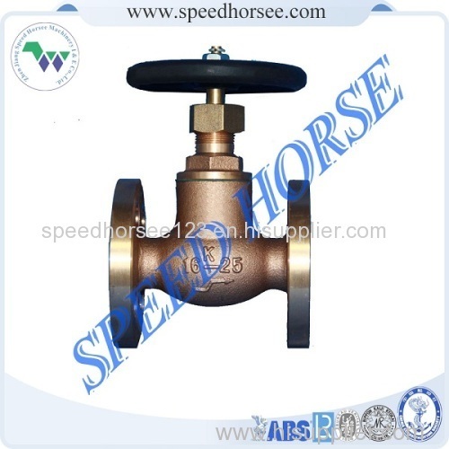 Marine Bronze Globe Valve