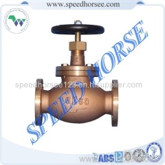 JIS F 7301 Marine Bronze Globe Valves