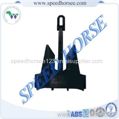 High Holding Power Anchor