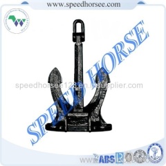 Marine Series Spek Anchor