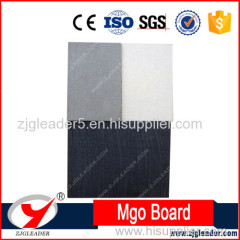 Colorful White/Grey/Red/Blue/Pink mgo board
