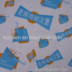 Factory food wrapping grease proof paper sheets