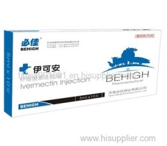 Veterinary Medicine Ceftiofur Sodium Injection for Poultry and Livestock