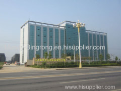 Anping County Bingrong Wire Mesh Products Co.,LTD