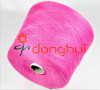 Hot sale textile cashmere wool blended yarn for knitting and weaving sweater