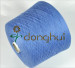 Hot sale textile cashmere wool blended yarn for knitting and weaving sweater