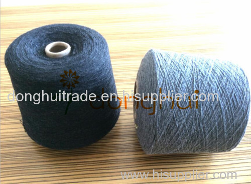 2/25NM 50%Mercerized Wool 50%Nylon Spinning blended yarn