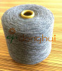 No colour difference 2/15NM50%Mercerized Wool (19.5um)50%Nylon blended woolen Yarn