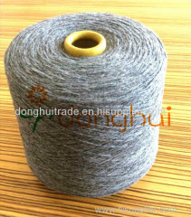 Spinning blended yarn with cashmere and mercerized wool and nylon 10%Cashmere40%Mercerized Wool(19.5um)25%Nylon25%Viscos