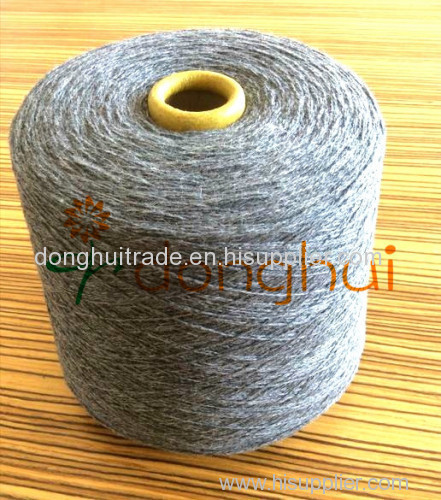 No colour difference 2/15NM50%Mercerized Wool (19.5um)50%Nylon blended woolen Yarn