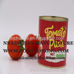 Org Tomato Concentrate Jar