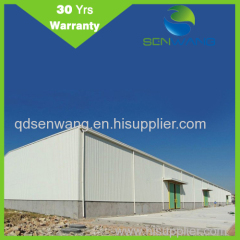 low price steel structure warehouse design supplier