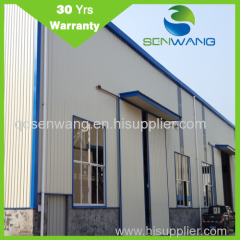 low price steel structure warehouse design supplier