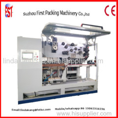 Automatic Metal Can Seam Welders