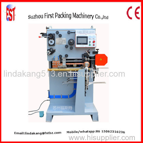 Post-feeding Welding Metal Can Welding Machine