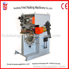 Tin Can Body Seam Welding Machine