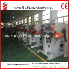 Tin Can Body Seam Welding Machine