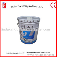 10-25L Metal Paint Can Making Machines