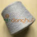 No colour difference 2/15NM50%Mercerized Wool (19.5um)50%Nylon blended woolen Yarn